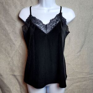 HUNKEMOLLER Velvet And Lace Cami